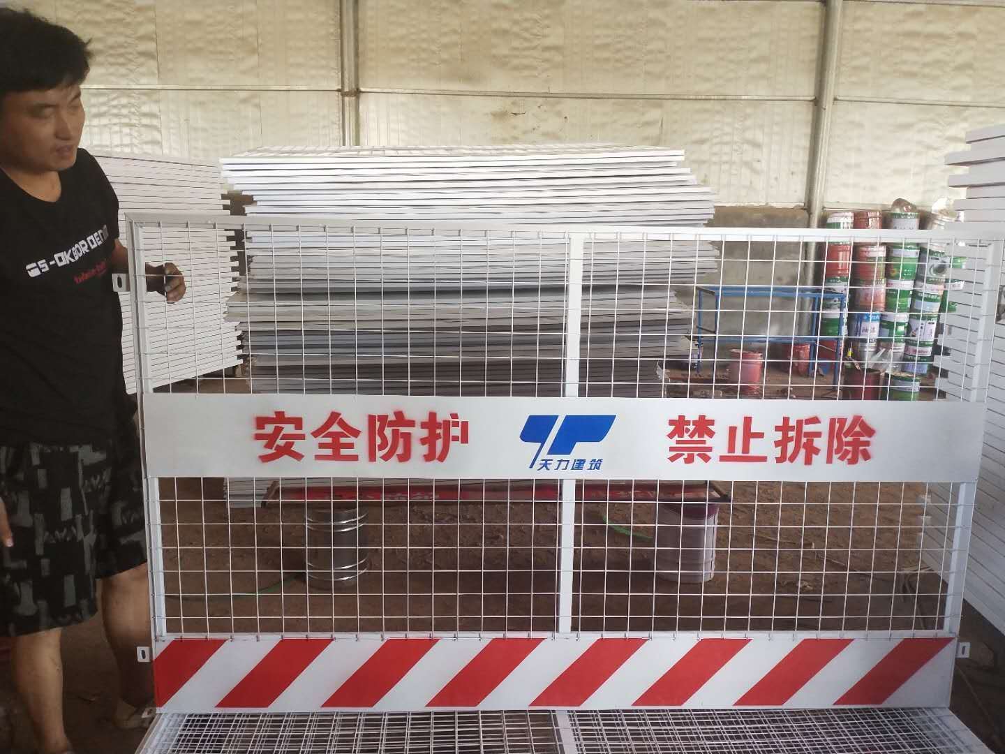 建筑防护系列图片28